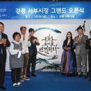 서부시장상가 이미지