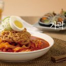 바르다유통