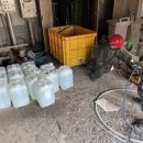 (주)세정석유 이미지