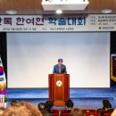 호산축사 네이버블로그