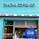 차차커피코 파주운정점 이미지