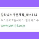 디테일박스 이미지