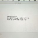 동양카센터 이미지