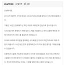 팝콘(1247) 이미지