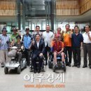 장애인편의시설지원센터 이미지