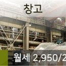 화수성심의원 이미지