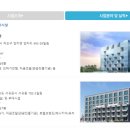 하이테크건설 이미지