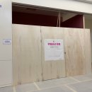 엘시티 명품크리닝 이미지