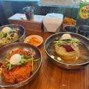 서면개금밀면 | 부산여행 1ㅣ부산 밀면 추천 개금밀면 방문 후기 • 먹방 • 서면 • 전포 • 국내여행