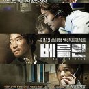 인피니티솔루션(주) 이미지