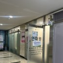 [내돈내산]몸편한안마원 솔직 후기 / 대구 달서구 마사지 추천