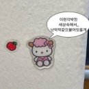 살빼 이미지
