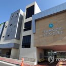 강정보건지소 이미지