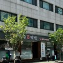 한성칡냉면
