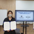 트레비엥 이미지