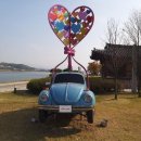 관광포토존 이미지