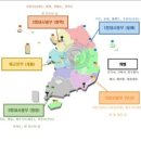 해군 703기 해군부대는 어디에있나요 ? [전국 대표함대 사령부] 이미지