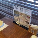 오산시청1 | 오산 상견례 식당 추천 우설화 오산시청점 후기