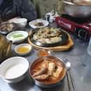 큰손맛집 이미지