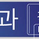 성호로1R Daum카페