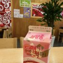 동대문엽기떡볶이(지산점) 이미지