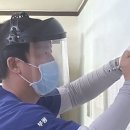 부광한의원 이미지