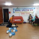 가오경로당 티스토리