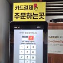 고씨네카레강원대본점 이미지