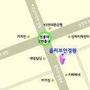 올리브 안경원 네이버블로그