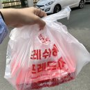 프레드피자경주점 이미지