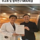 프리미의원 네이버블로그
