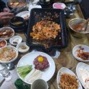내장산숯돌생고기 이미지
