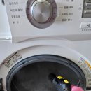 파크힐스 크리닝 이미지