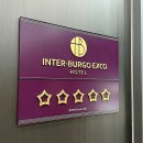 호텔인터불고 엑스코 | 5성호텔 인터불고 엑스코점 비추후기