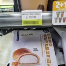 연세체육관 이미지