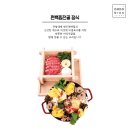 도도브로스 이미지