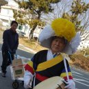 경동세탁 이미지