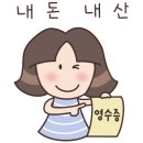 키즈포레 유치원 이미지