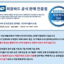케이에이치 유통 네이버블로그