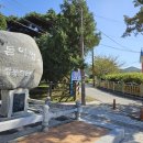 강릉농협정동지점 이미지