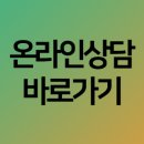 아이온의원 네이버블로그