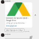 홀브라운창원 | 창원 본식 DVD ‘브라운셔터‘ 출고 후기
