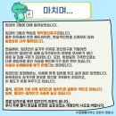 변호사김한수법률사무소
