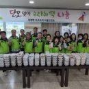 아우라지수리취떡