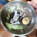 명동왕돈까스&냉면 이미지