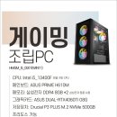 홍천 pc 이미지