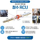 자연발도르프유치원 이미지