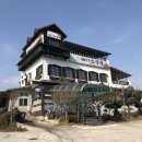 영등동-37 이미지