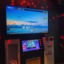 세븐스타코인노래연습장 구미형곡점 이미지