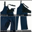끌림908 | 추천! 커플로 입기 좋은 908 푸조 남녀공용 스키복 바지 팬츠 내돈내산 후기! ( 스키장 착용사진O...